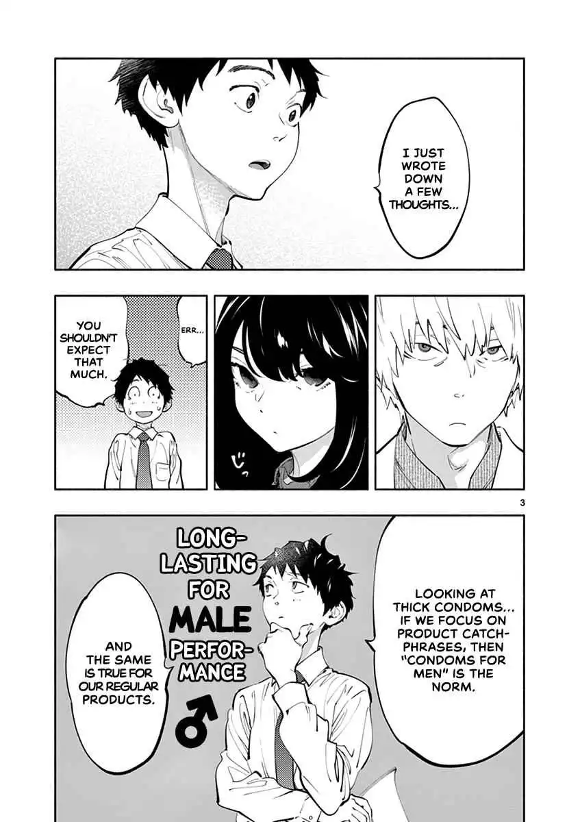 Asoko de Hataraku Musubu-san [ALL CHAPTERS] Chapter 20 6